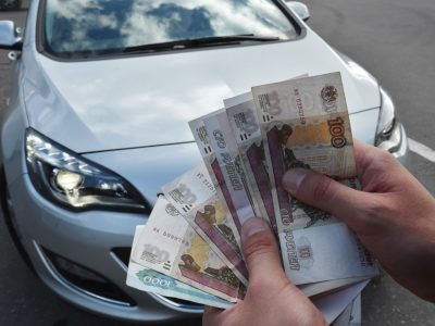 Продать авто без документов в Щелково